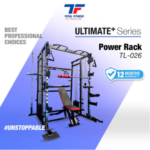 POWER RACK HG-026